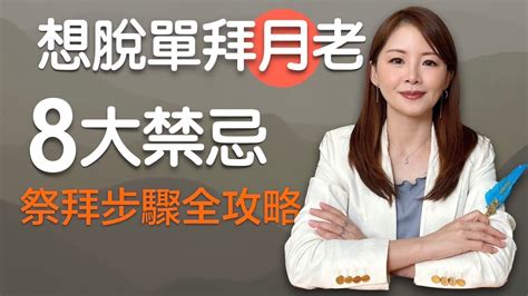 改英文名風水|姓名學改名升運 原來不用改身份證姓名